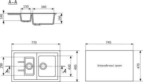 Мойка кухонная Ulgran U-205-310 серый фото 2