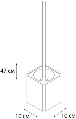 Ершик Fixsen Text FX-230-5 фото 2 Ершик Fixsen Text FX-230-5 фото 2