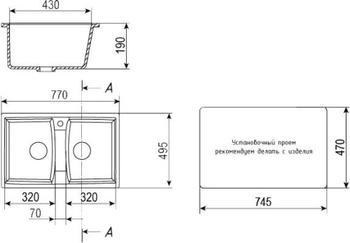 9 100 руб. Мойка кухонная Ulgran U-402-342 графитовая фото 2 Мойка кухонная Ulgran U-402-342 графитовая фото 2