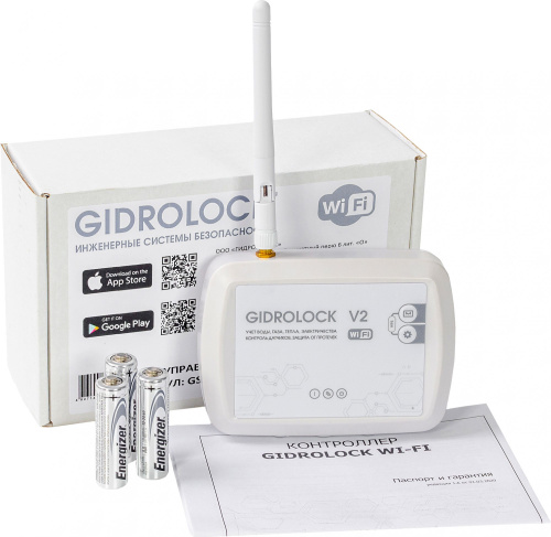 Система защиты от протечек Gidrolock Wi-Fi Bonomi 3/4" фото 3