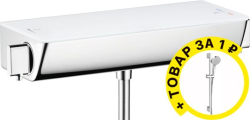 63 550 руб. Термостат Hansgrohe Ecostat Select 13161400 для душа + душевой гарнитур фото 6 Термостат Hansgrohe Ecostat Select 13161400 для душа + душевой гарнитур фото 6