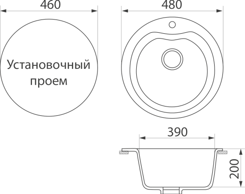 Мойка кухонная DIWO Клин GWS-08S серая фото 2