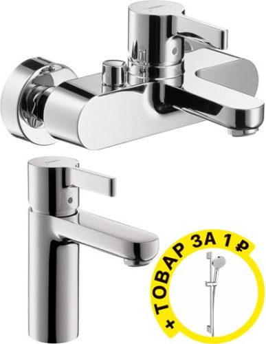 Душевой комплект Hansgrohe Metris S 31460000 + 31060000 + душевой гарнитур фото 6