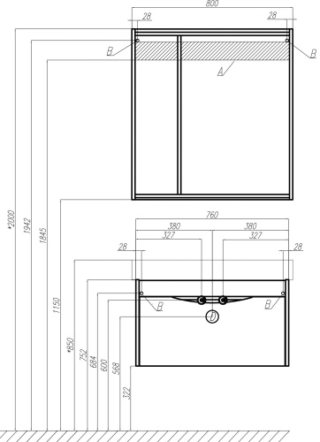 Комплект Унитаз подвесной VitrA Integra 7040B003-0075 безободковый + Мебель для ванной STWORKI Хельсинки 80 фото 19