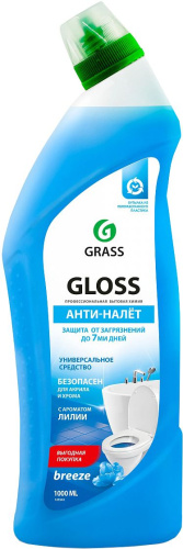Универсальное моющее средство Grass Gloss breeze, 1000 мл