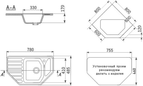 8 410 руб. Мойка кухонная Ulgran U-109-302 песочная фото 2 Мойка кухонная Ulgran U-109-302 песочная фото 2