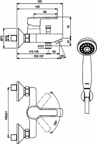 Смеситель Vidima Uno BA238AA для ванны с душем фото 2