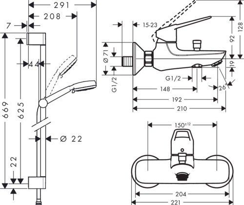 Душевой комплект Hansgrohe Novus Loop 71340000 смеситель + душевой гарнитур фото 3