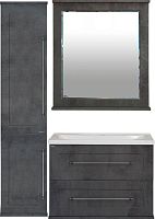 Мебель для ванной Misty Марта 70 подвесная, темный бетон