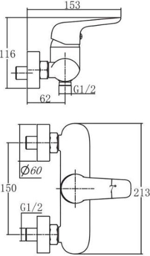 Смеситель Aquanet Pragmatic AF430-30С для душа фото 2