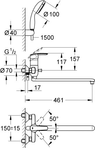 Смеситель Grohe Multiform 3270800A универсальный фото 2