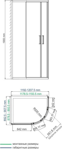 Душевой уголок Wasserkraft Lippe 45S24 фото 9