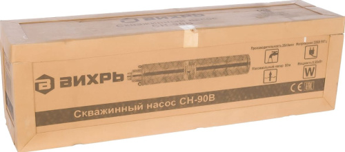 Погружной насос Вихрь СН-90В фото 7
