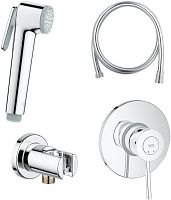 Гигиенический душ Grohe BauClassic 124901 со смесителем, С ВНУТРЕННЕЙ ЧАСТЬЮ