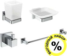 Набор Ideal Standard IOM I1003SQ Крючок + Мыльница + Стакан + Полотенцедержатель, хром