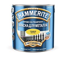 HAMMERITE краска для металла, прямо на ржавчину, желтая RAL 1004 (5л)