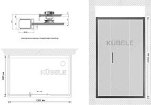 Душевой уголок Kubele DE019R3U-CLN-BR 140х90 см, профиль бронза