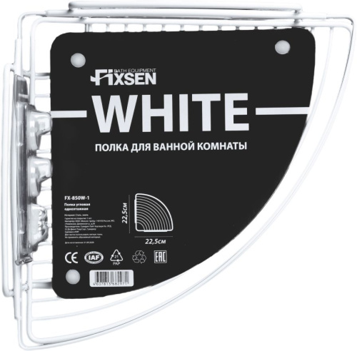 Полка Fixsen FX-850W-1 угловая, белая фото 2