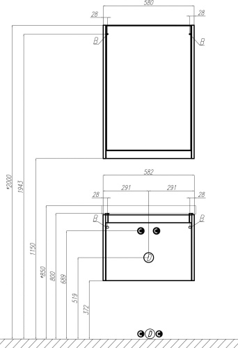 Комплект Унитаз подвесной Gustavsberg Hygienic Flush WWC 5G84HR01 безободковый + Мебель для ванной STWORKI Стокгольм 60 фото 16