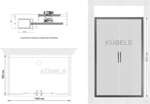 Душевой уголок Kubele DE019R4U-CLN-CH 140х100 см, профиль хром фото 5