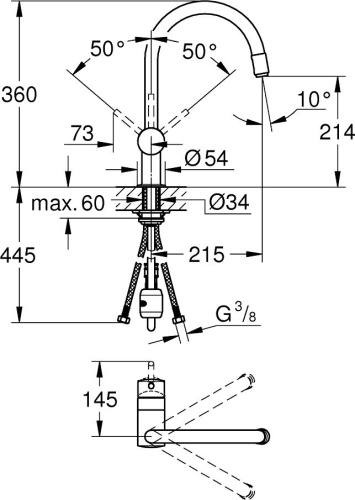 Смеситель Grohe Minta 3291800E для кухонной мойки, хром фото 2