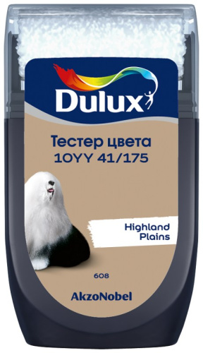 Тестер колеровки Dulux 10YY 41/175 матовый 0,03 л.