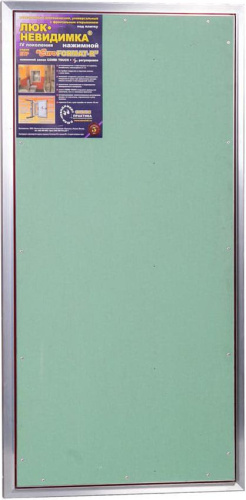 Люк настенный Практика Евроформат ЕТР 60x120