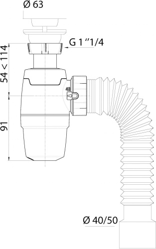 Сифон для раковины Wirquin Neo Air 30987093/30987079 фото 2