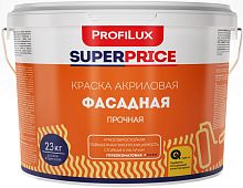 Краска фасадная акриловая Profilux Superprice глубокоматовая прочная 23 кг.