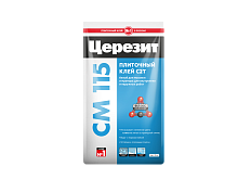 Церезит CM 115 клей плиточный С2Т для мозаики и мрамора, белый (5кг)