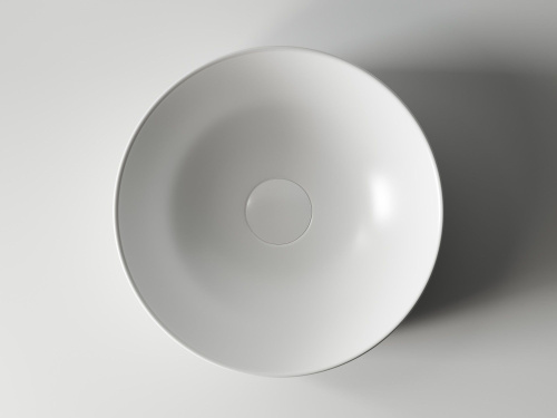 Раковина Ceramica Nova Element CN6006 белый матовый фото 4