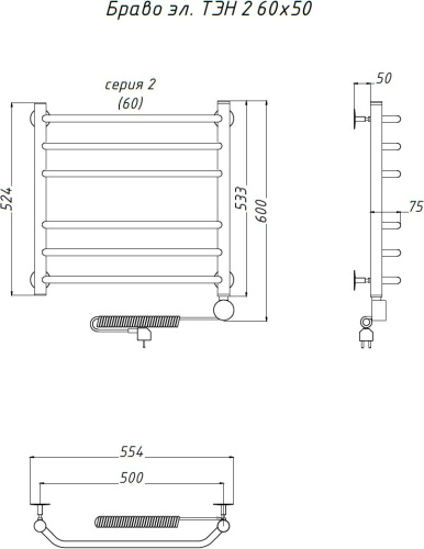Полотенцесушитель электрический Тругор Браво эл ТЭН 2 60x50 фото 2