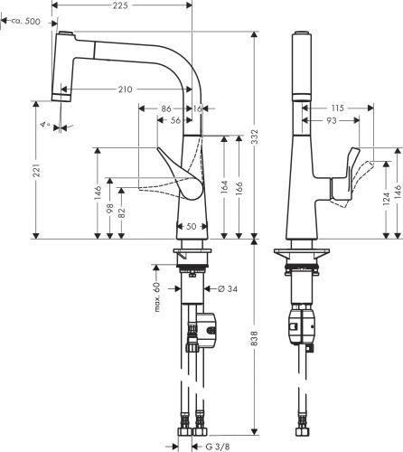 Смеситель Hansgrohe Metris M71 14834800 для кухонной мойки, сталь фото 2