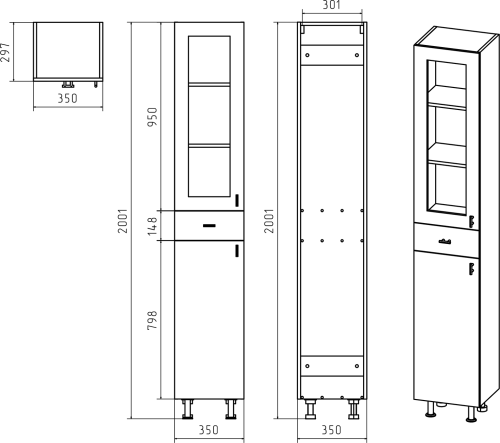Шкаф-пенал Misty Урал 35 L фото 3