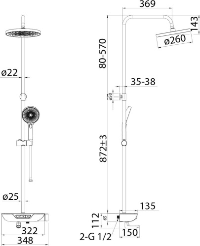 Душевая стойка IDDIS Shelfy SPABLBTi06 фото 7