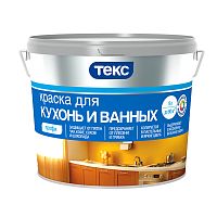 Краска для кухонь и ванных Текс Профи, глубокоматовая, база A, белая, 9 л