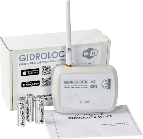 Система защиты от протечек Gidrolock Wi-Fi Bonomi 1/2" фото 4