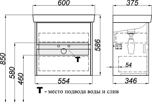 Мебель для ванной Aqwella City 60 дуб балтийский фото 7