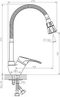 Смеситель Rossinka B B35-26 для кухонной мойки с гибким изливом