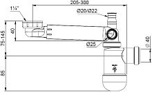 Сифон для раковины Prevex Preloc PR4-N4NNA-003