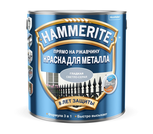HAMMERITE краска для металла, прямо на ржавчину, светло-серая RAL 7042 (5л)