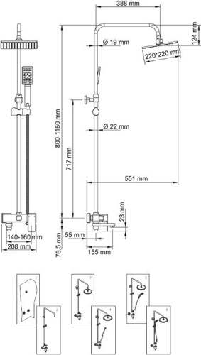 Душевая стойка Wasserkraft A17701 80/115x55,1 см фото 9