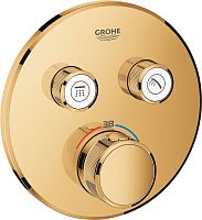 Термостат Grohe Grohtherm SmartControl 29119GL0 для душа, холодный рассвет