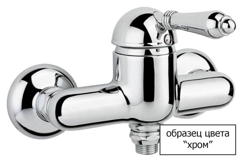 Сифон для раковины Nicolazzi 5568BCR фото 3