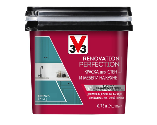 Краска для стен и мебели на кухне V33 RENOVATION PERFECTION 0,75 л Бирюза