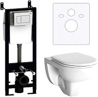 Комплект Damixa Jupiter DX77.IS10101.1738 кнопка смыва белая