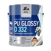 Эмаль универсальная полиуретановая акриловая Dufa Premium PU Glossy D332 глянцевая 2 л.