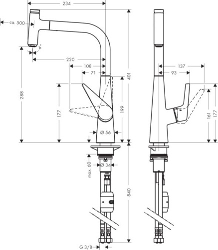74 850 руб. Смеситель Hansgrohe Talis Select S 72821000 для кухонной мойки фото 3 Смеситель Hansgrohe Talis Select S 72821000 для кухонной мойки фото 3