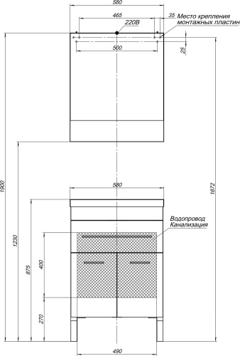 Мебель для ванной Aquanet Верона 58 белая, 1 ящик, 2 двери фото 4