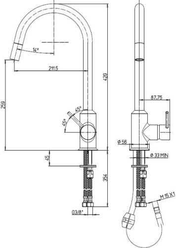 16 720 руб. Смеситель Paini Buran RKPW5911KM для кухонной мойки фото 4 Смеситель Paini Buran RKPW5911KM для кухонной мойки фото 4